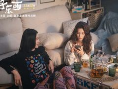 -CGV影城(九亭金地广场SphereX店)