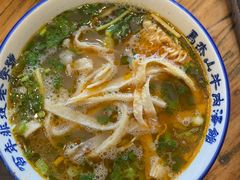 -清真马杰山牛肉汤馆