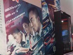 -中影华臣影城VLED(赠4小时停车 西安路店)