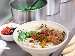 -豆花米线(翠湖公园店)