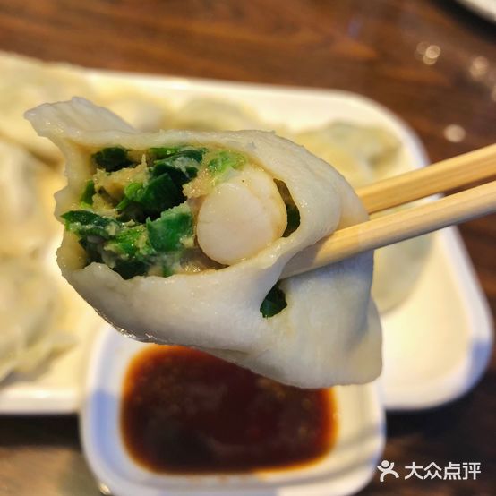 街头巷尾海味饺子
