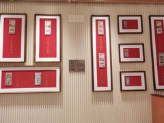 -松鹤楼·苏式汤面(虹桥天地店)