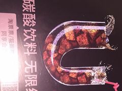 -橙天嘉禾影城(苏州印象城店)