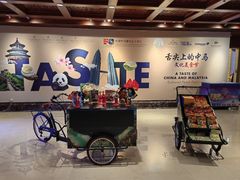 -咖啡苑自助餐厅·中国大饭店