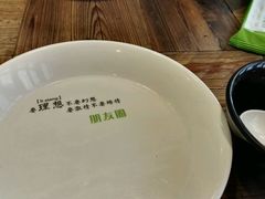 -朋友圈概念餐厅(象山万达广场店)