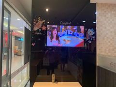 -鲜芋仙(宝地广场店)