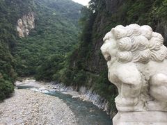 -太鲁阁公园