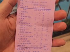 账单-东江海鲜酒家(客村店)