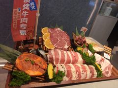 -轻烧烤肉(光谷步行街店)