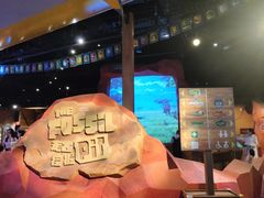 -珠海横琴国家地理探险家中心(创新方)