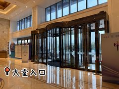 -合肥丰大国际大酒店