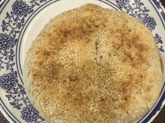 -老三羊汤【北兴隆街店】