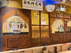 -狮头牌卤味研究所·卤味饭(花城汇南区店)