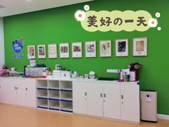 -美吉姆儿童发展中心(芜湖万达广场店)