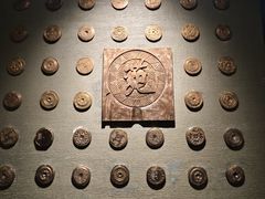 -鄂州市博物馆