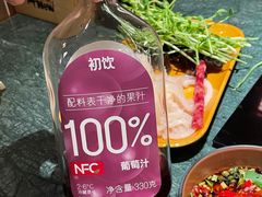 -牛New寿喜烧(中山公园龙之梦店)