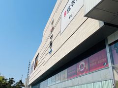 -首开·龙湖成都西宸天街