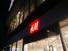 -H&M(来又来时尚购物广场店)