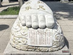-报恩禅寺