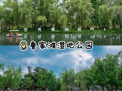 -老鼎万春卤菜(五代传承创始老店)