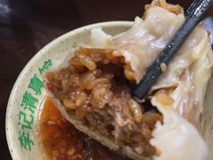 -章云板鸭(总店)