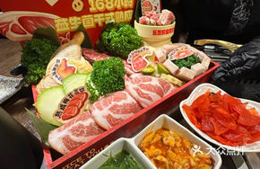 Five-variety Braised Pork