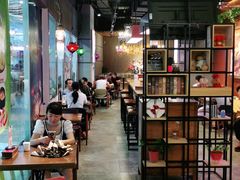 大堂-汉米达特色料理餐厅(郴州友阿国际广场店)