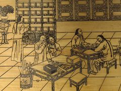 -天一阁博物院