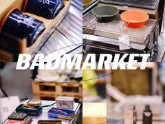 -Badmarket(庙前西街店)