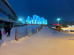 -沈阳奥体冰雪嘉年华