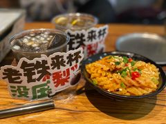 -北丐先生·野馄饨烧烤(长宁龙之梦店)