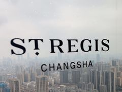 -Social 秀西餐厅-长沙瑞吉酒店(运达店)