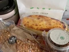 -爱达乐面包生日蛋糕(德阳珠江桥店)