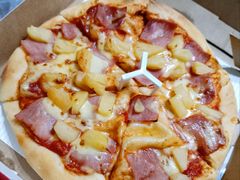 夏威夷风光比萨-必胜客(星兰宅急送店)