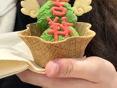 -CORNER CONE GELATO酷矿手作霜淇淋(南头古城店)