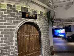 -庆合府重庆大排档(紫都城店)