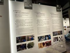 -中国茶叶博物馆(双峰馆区)
