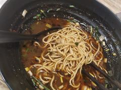 -好這口重庆小面(总店)