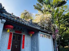 -深圳国际园林花卉博览园