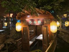 -绿茶餐厅(龙井船宴· 品牌总店)