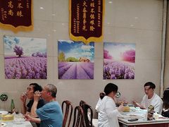 -紫光园(劲松店)