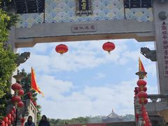 -莆田湄洲妈祖祖庙