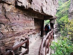 -云台山风景名胜区