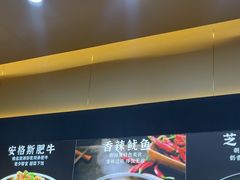 -食米家拌饭(梅溪新天地店)