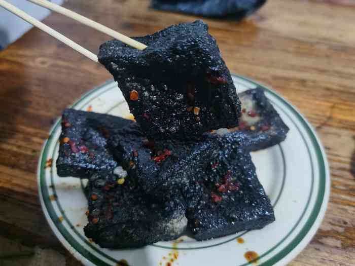 五娭毑臭豆腐-"很早以前,有个四娭毑很出名,因为上过天.