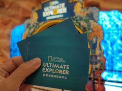 -珠海横琴国家地理探险家中心(创新方)