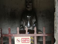 -娲皇宫