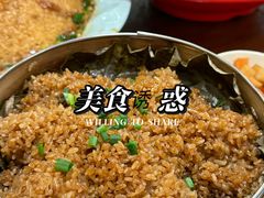 -孙府大院(步行街店)