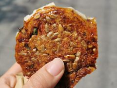 -梅花海棠糕