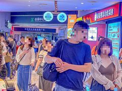 -皇庭广场(福华三路店)